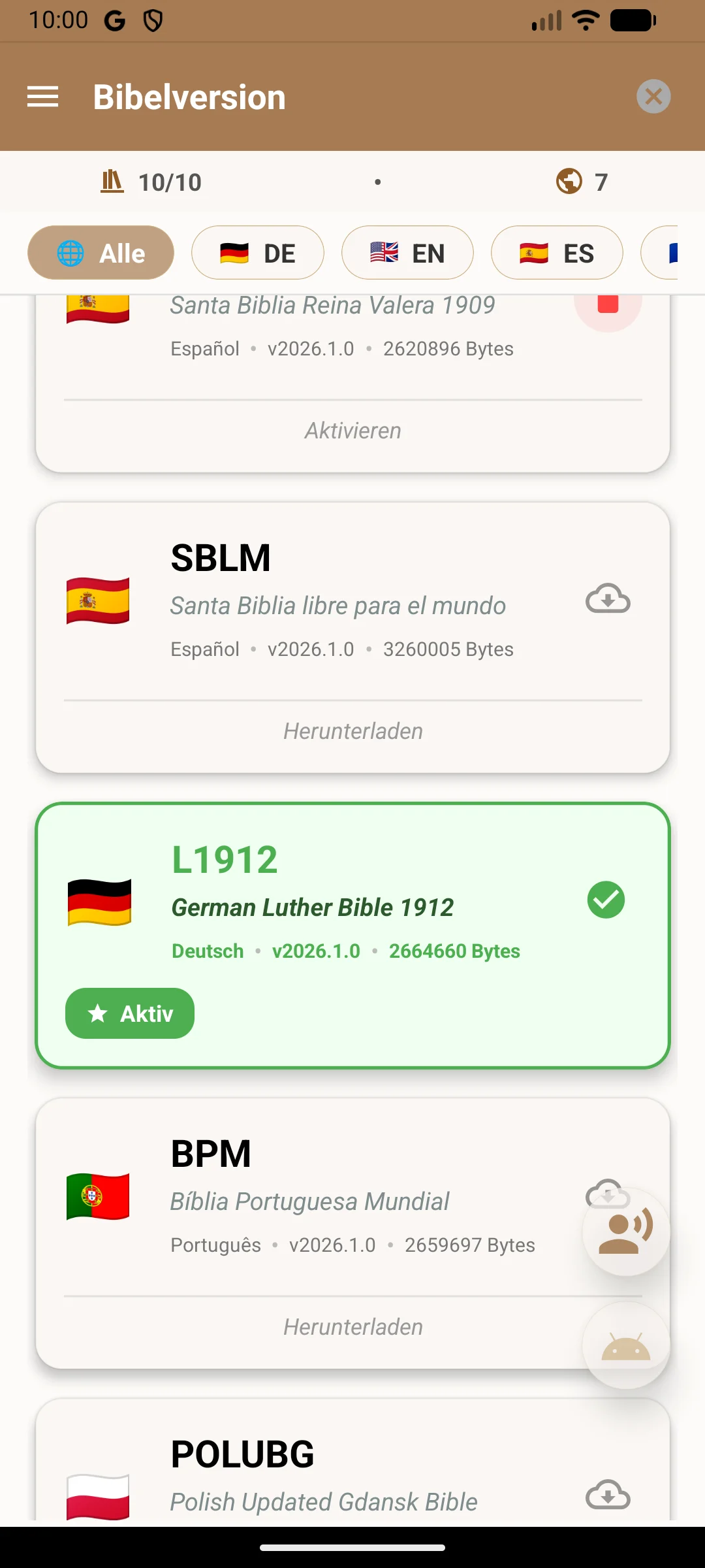 ORHAR — Bibelbibliothek
