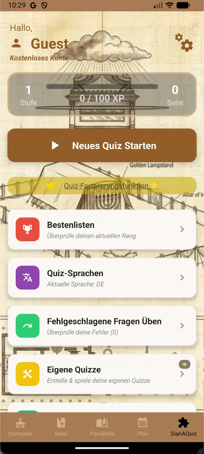 ORHAR — SianAQuiz