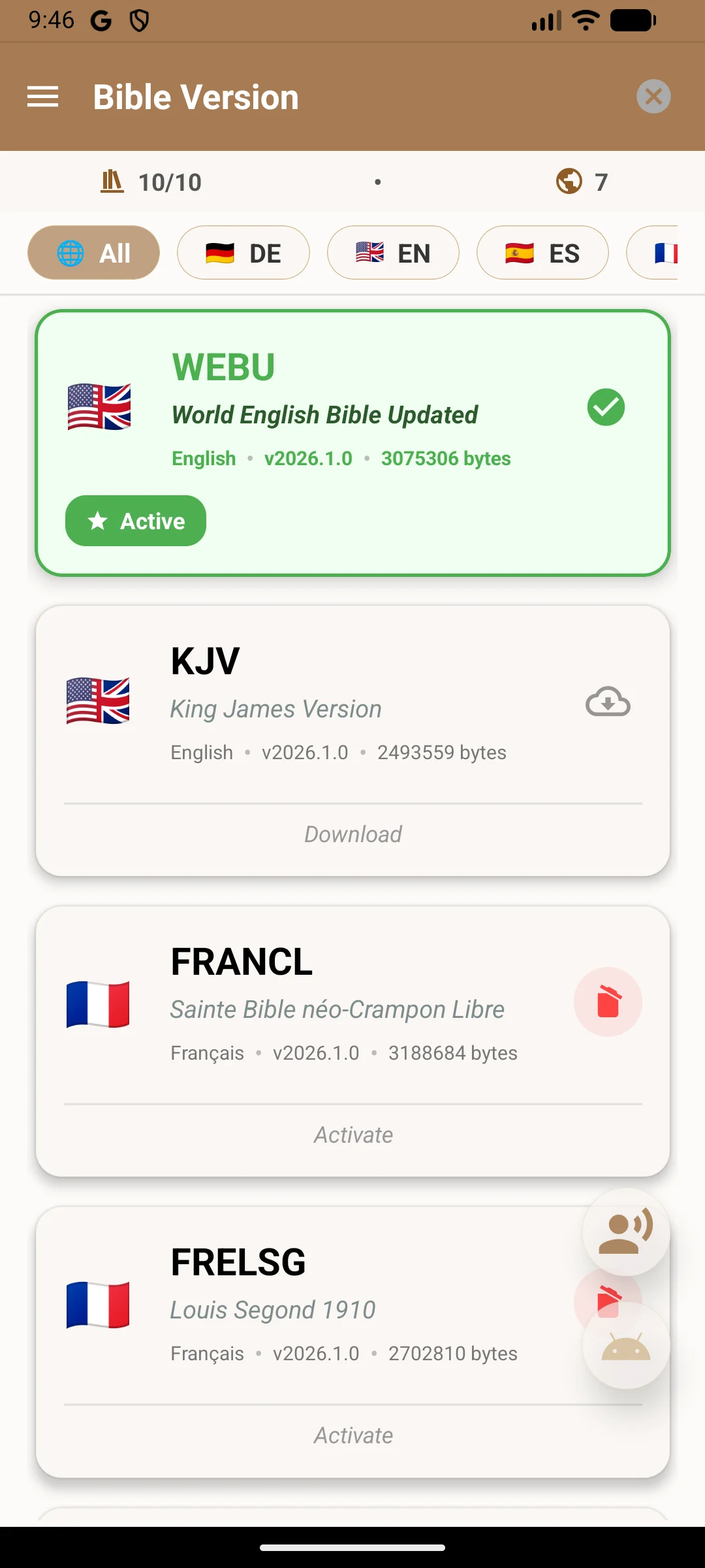 ORHAR — Bible library