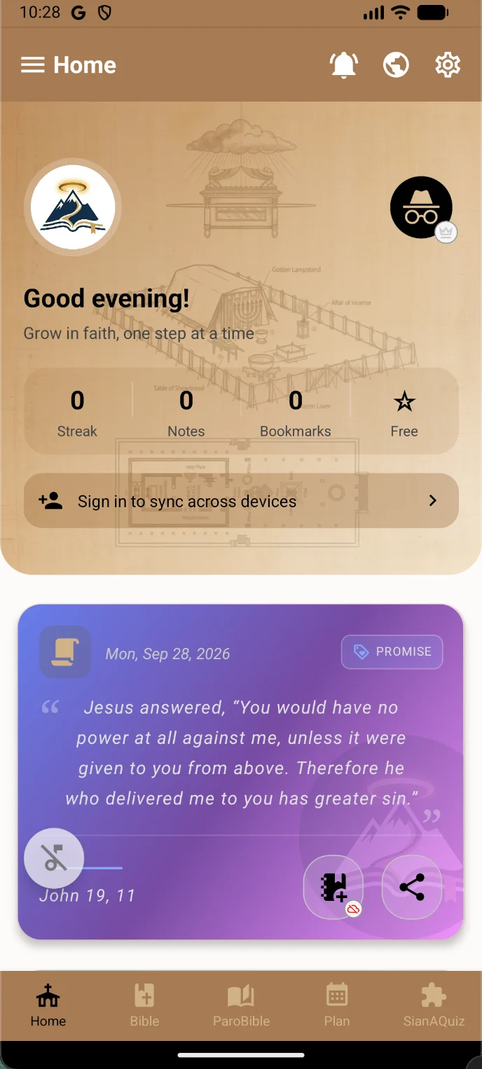 ORHAR — Daily home