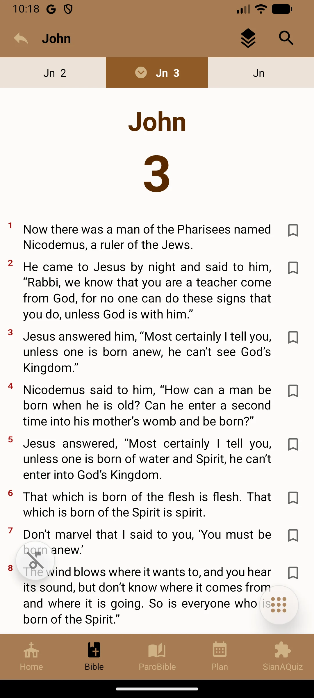 ORHAR — Bible reader