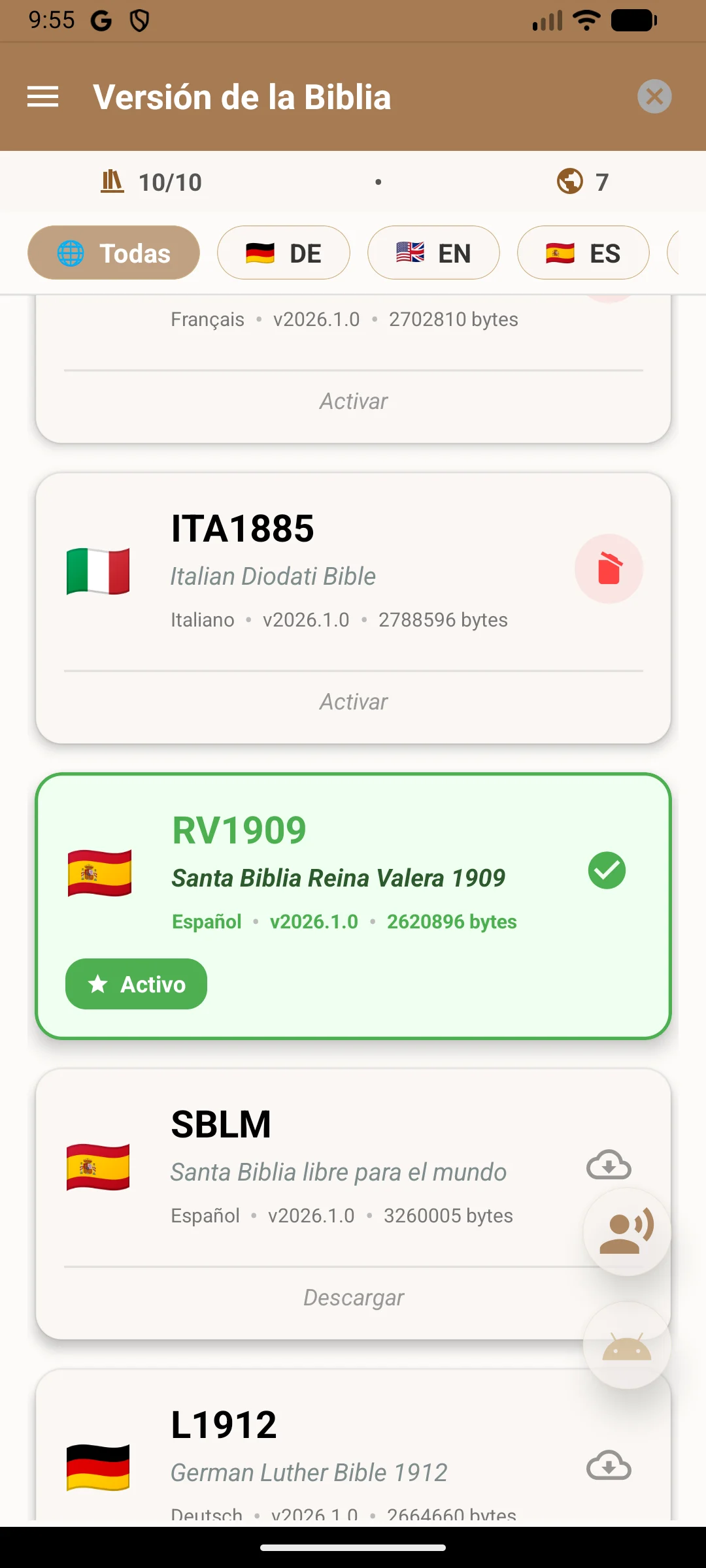 ORHAR — Biblioteca bíblica