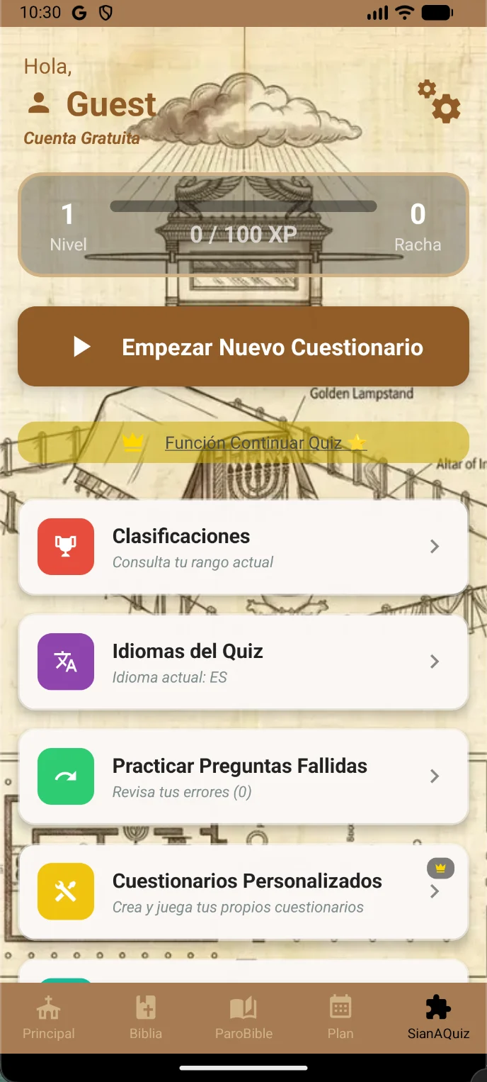 ORHAR — SianAQuiz