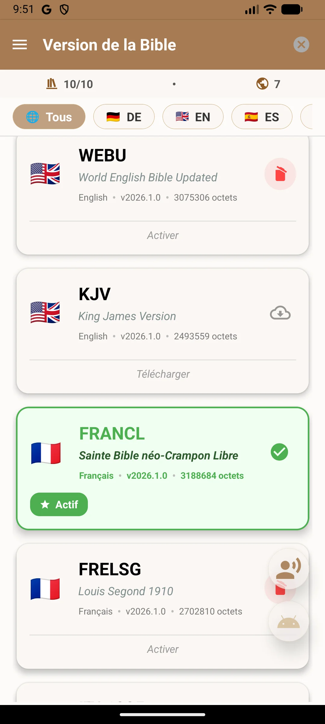 ORHAR — Bibliothèque biblique