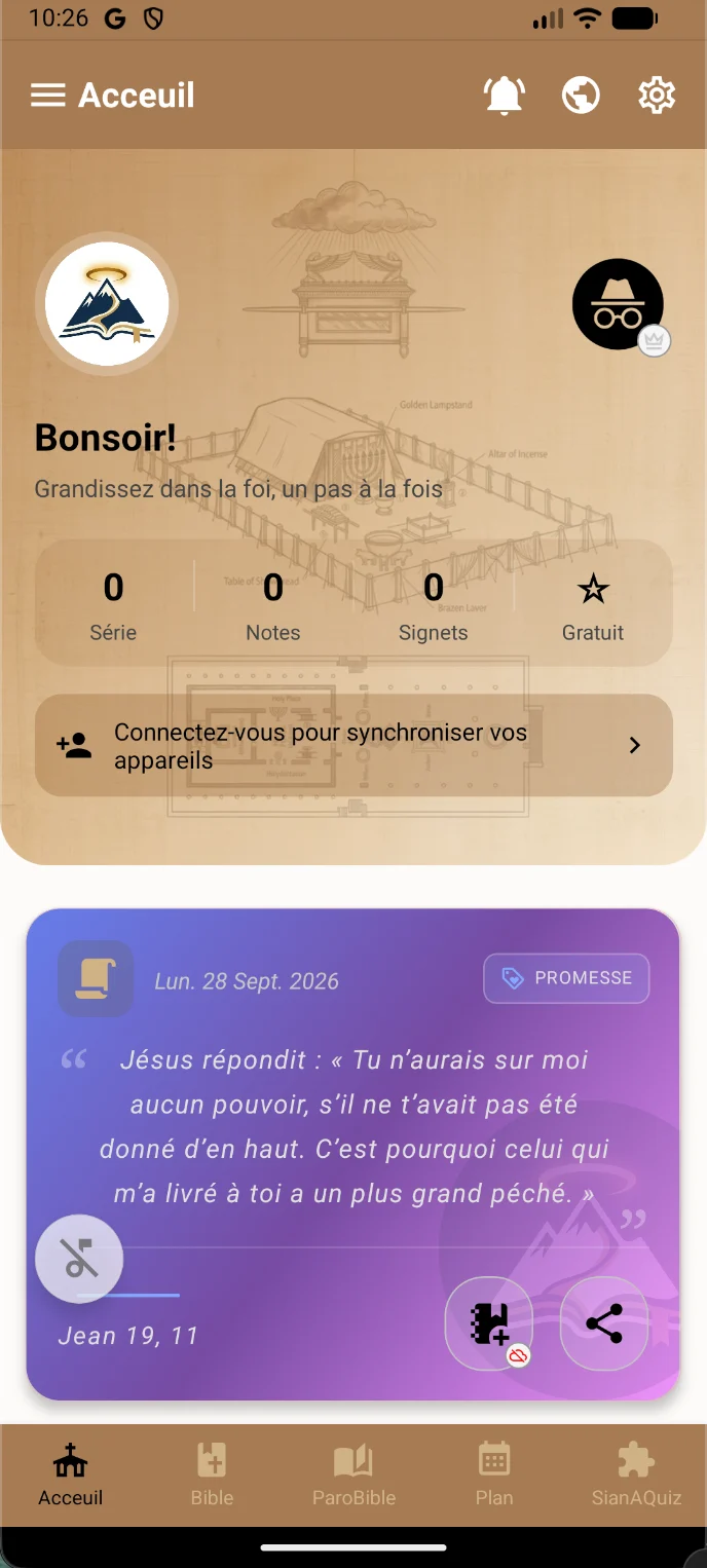 ORHAR — Accueil quotidien