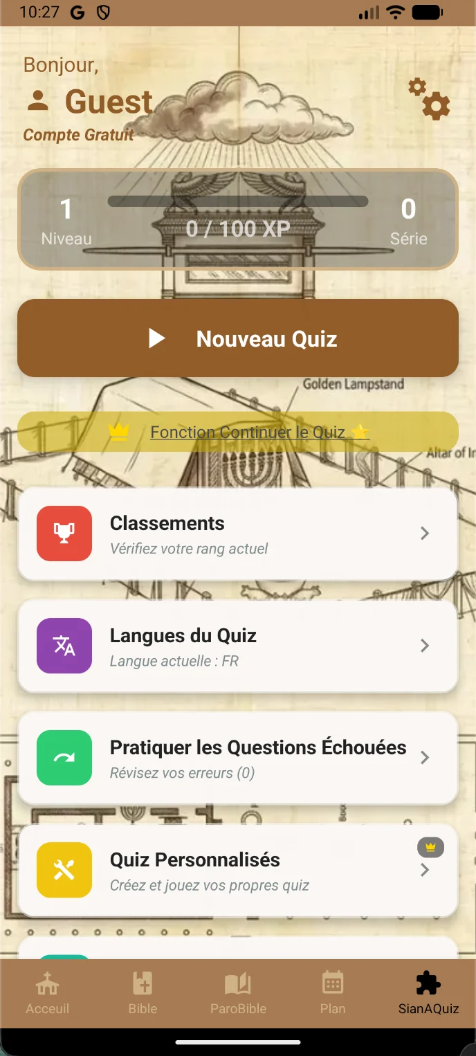 ORHAR — SianAQuiz