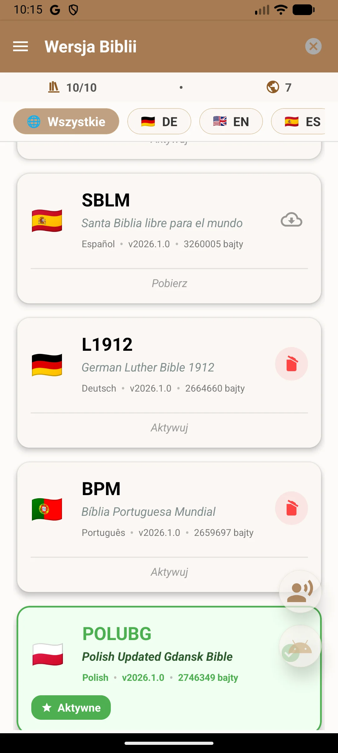 ORHAR — Biblioteka Biblii