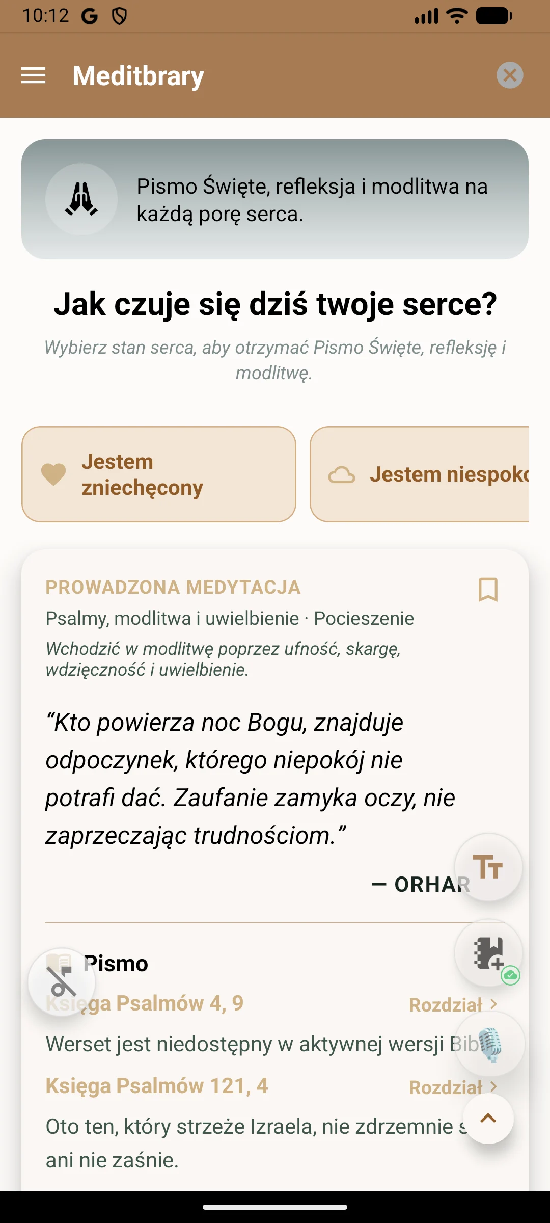 ORHAR — Meditbrary
