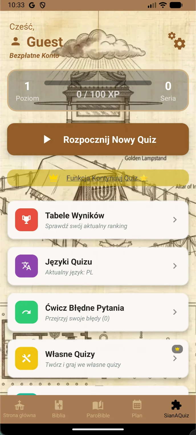 ORHAR — SianAQuiz