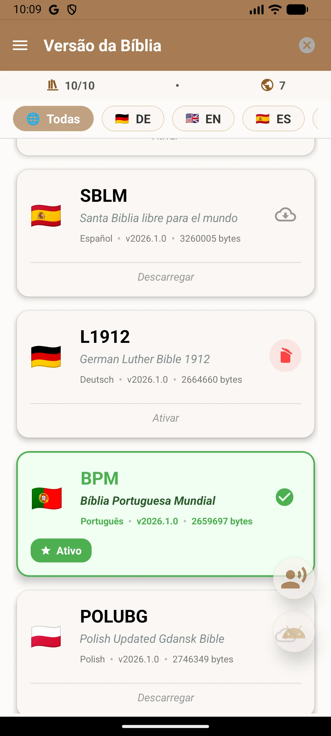 ORHAR — Biblioteca bíblica