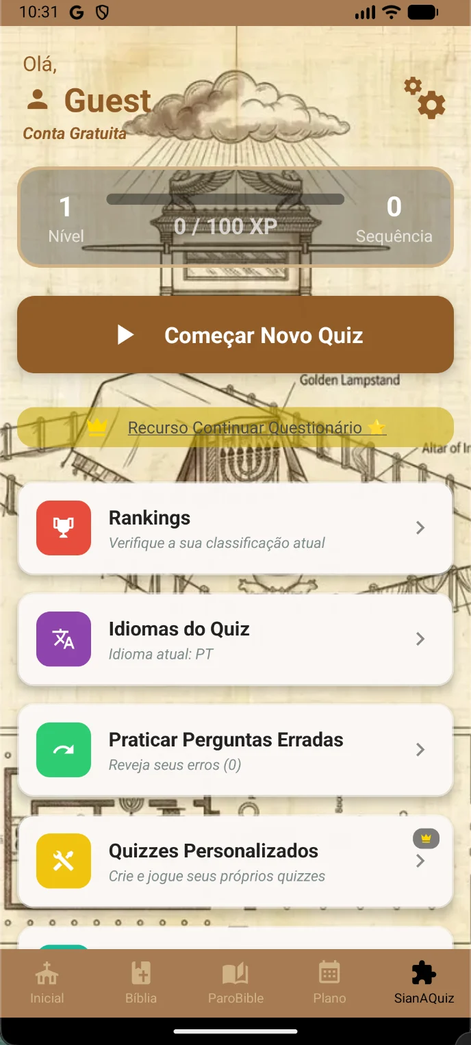 ORHAR — SianAQuiz